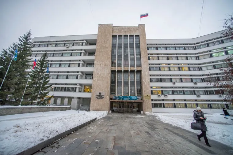 Конструктивизм. Клипарт. Екатеринбург, РАНХиГС, конструктивизм, улица 8марта66, здание партшколы, урагс, уральский институт управления