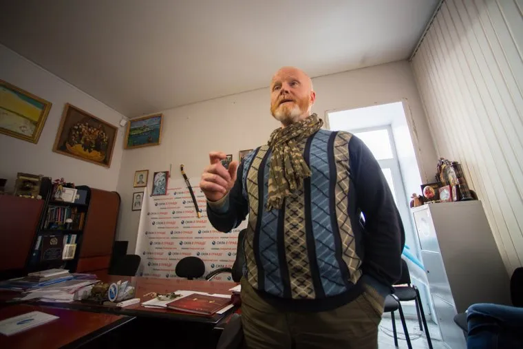 Пресс-конференция в "Городе без наркотиков". Екатеринбург, кабанов андрей