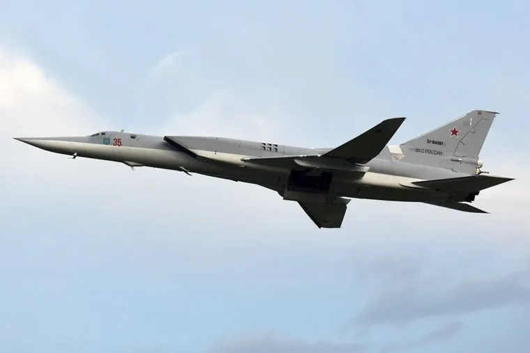 Три бомбардировщика США прибыли 9 августа с авиабазы Дайсс в Норвегию (архивное фото)