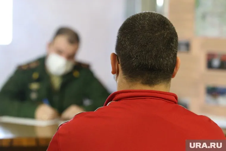 Дмитрий с 2024 года не может встать на воинский учет (архивное фото)