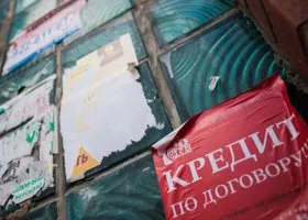 IT-компания обманула молодых екатеринбуржцев на сотни тысяч рублей