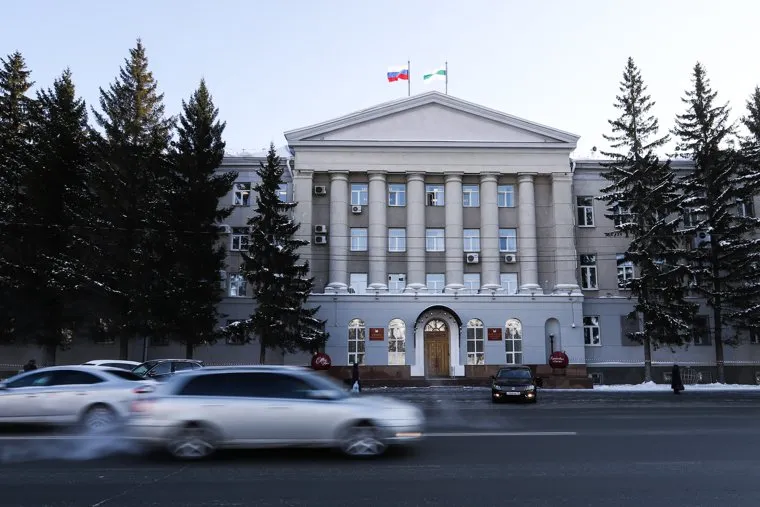 Городские административные здания. Курган