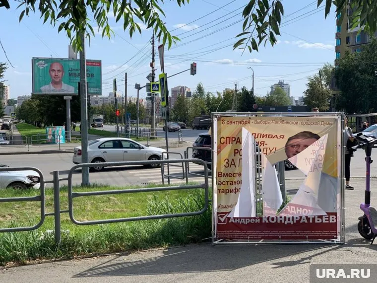 Андрей Кондратьев стал самым пострадавшим от вандалов кандидатом за всю кампанию