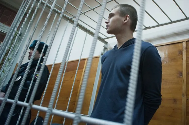 Продление меры пресечения Руслана Соколовского. Екатеринбург, соколовский руслан