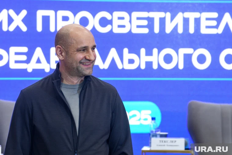 Артем Жога поприветствовал участников региональных дней форума «Малая Родина — сила России»