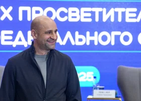 Фотография из галереи