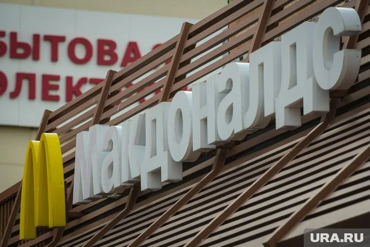 Макдональдс появится в Ноябрьска в восьмом микрорайоне Ноябрьска