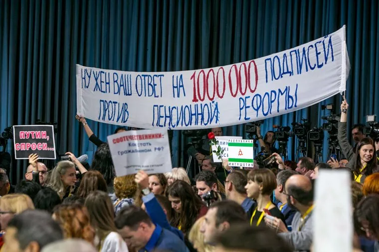 Пресс-конференция Президента России Владимира Путина. Москва