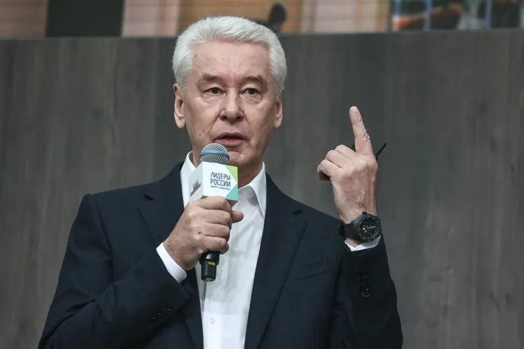 Лидеры России 2022. Москва