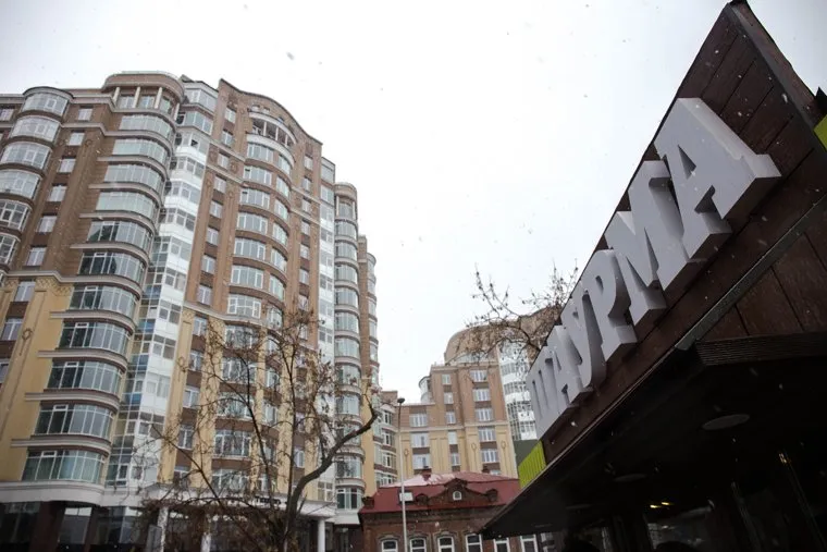 Уличная еда. Екатеринбург, тихвин, шаурма