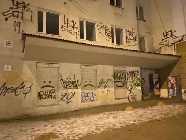 Виды Екатеринбурга