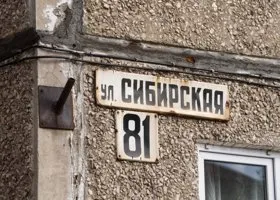 Как спустя год выглядит место, где рухнул дом в Нижнем Тагиле