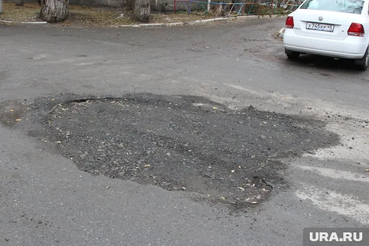 Пост в соцсетях собрал несколько десятков комментариев