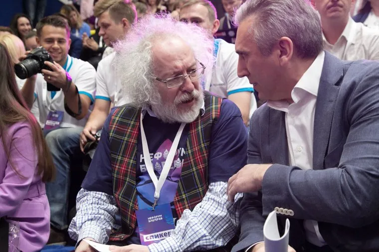 Форум блогеров "Нефорум". Тюмень , моор александр, венедиктов алексей