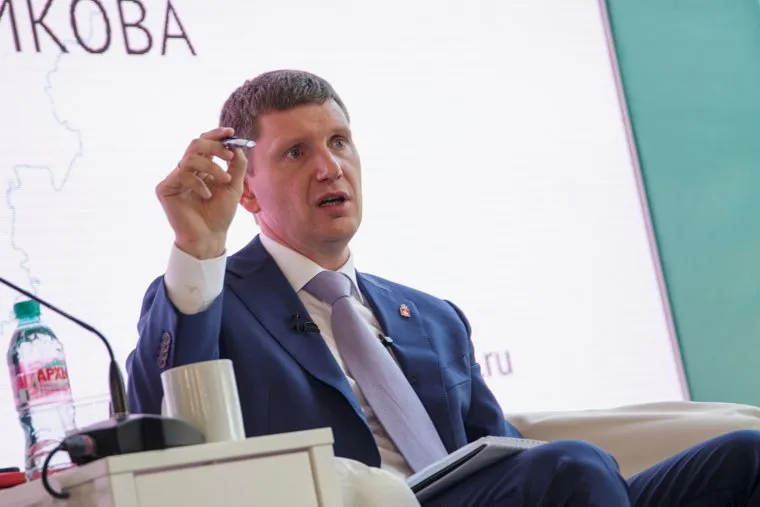 Пресс-конференция губернатора Максима Решетникова. Пермь