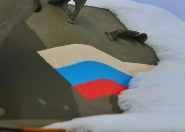 Фотография из галереи