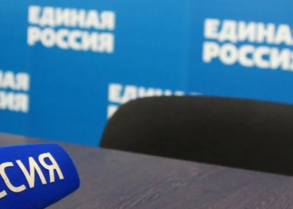 Фотография из галереи