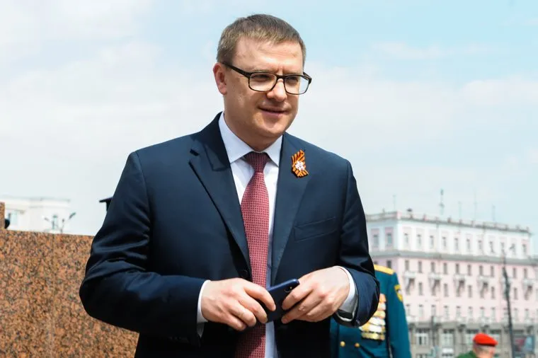 Празднование 9 мая. Челябинск