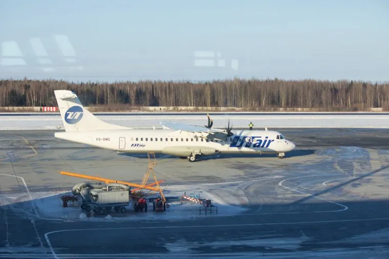 Аэропорт. Ханты-Мансийск.