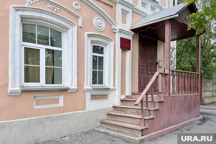 Усадьбу городского головы в Кургане продают за десятки миллионов рублей