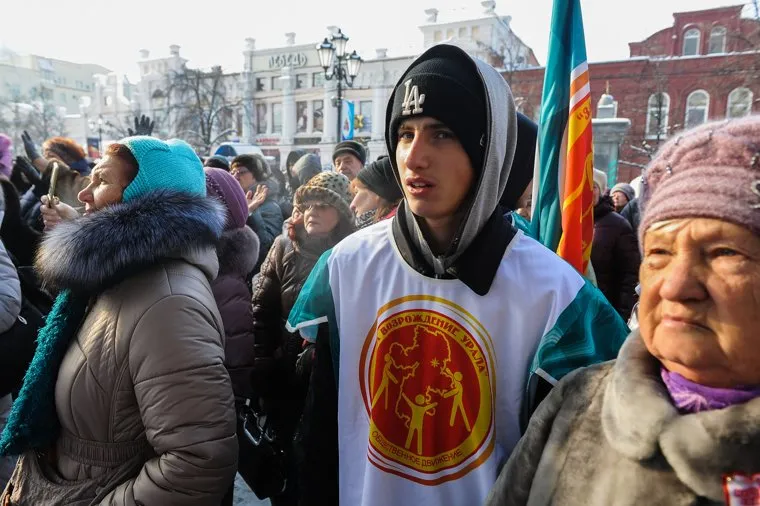 День народного единства в Челябинск, за возрождение урала