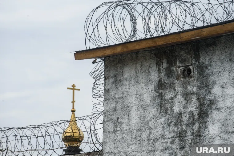 Суд отклонил просьбу убийцы, отметив, что он продолжает поддерживать связь с родными 