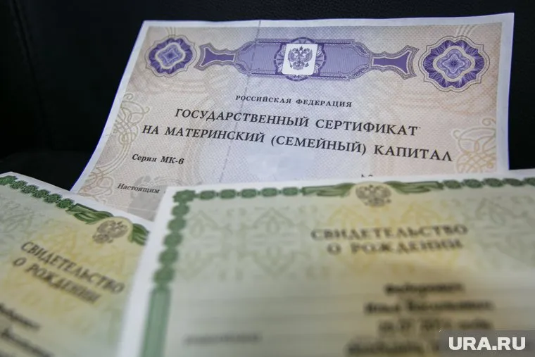 Семейная пара решила подзаработать на смерти ребенка