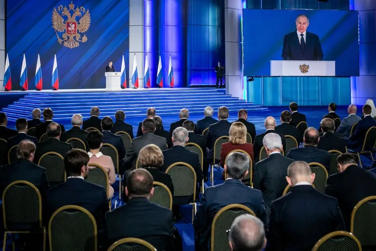 Послание президента. Москва