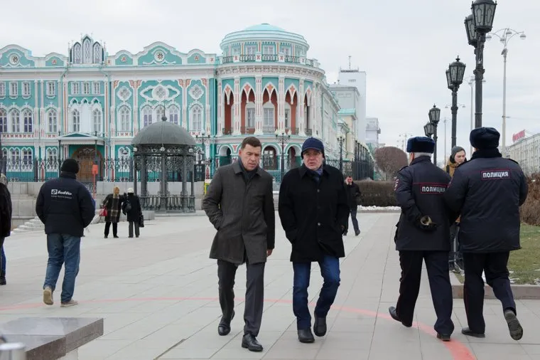 Митинг на Площади Труда по случаю Дня народного единства. Екатеринбург, тунгусов владимир, дом севастьянова, куйвашев евгений, полиция, екатеринбург