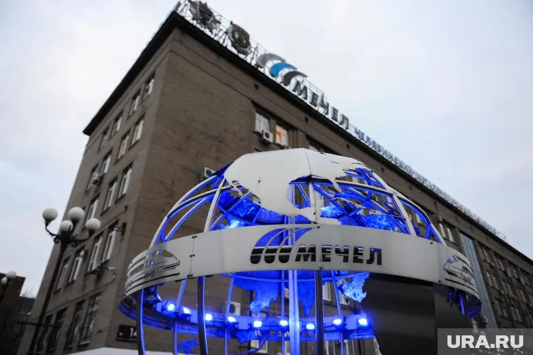 "Мечел" оказался в лидерах падения