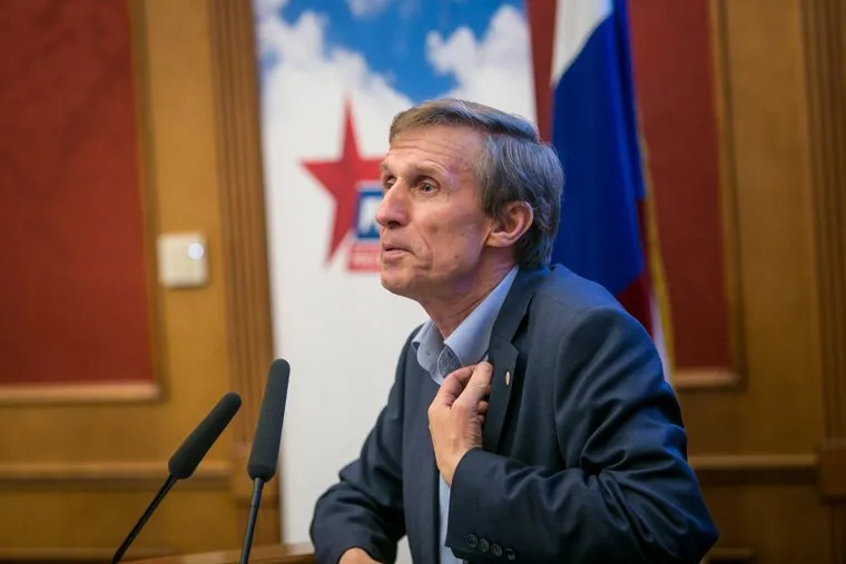 Форум партии "Родина". Москва, мельниченко василий, партия родина