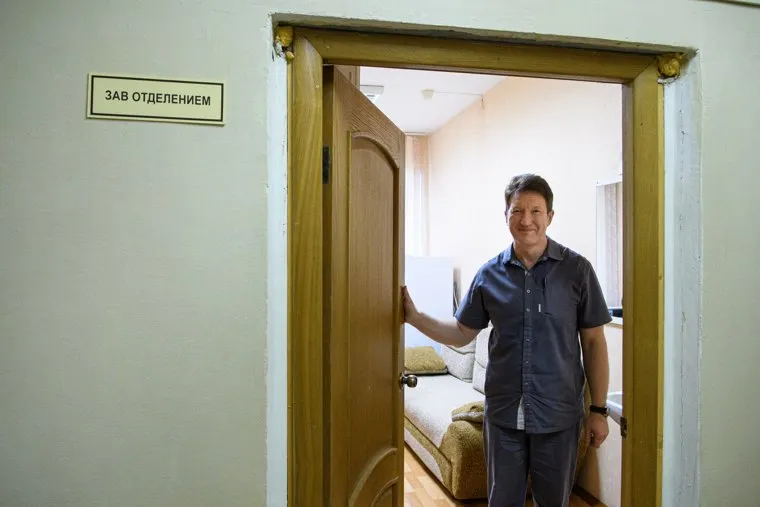 ГБУЗ СО Городская больница №1. Нижний Тагил