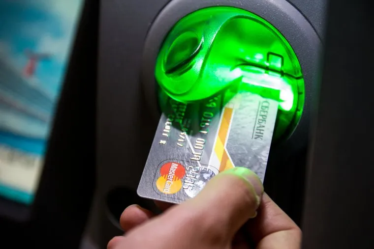 Клипарт new. Нижневартовск., сбербанк, банкомат, пластиковые карты, мастеркард