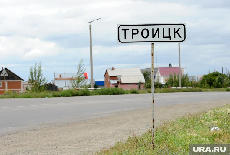 В Троицке сменился спикер горсобрания