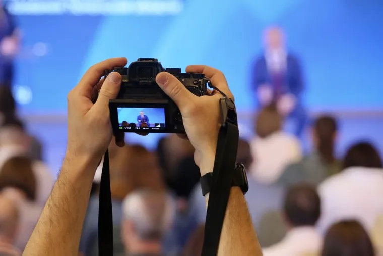 Моор. Тюмень