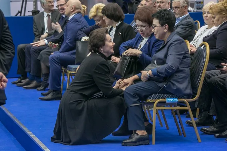 Послание Президента Федеральному Собранию, комарова наталья