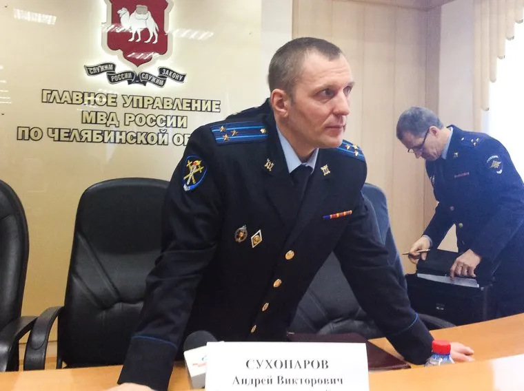 Сухопаров Андрей. ГСУ. Челябинск., сухопаров андрей