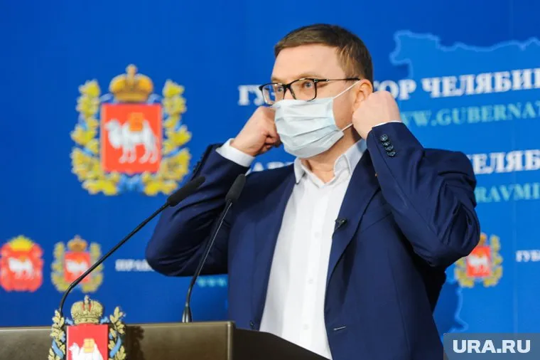 Алексей Текслер разрешил не носить маски