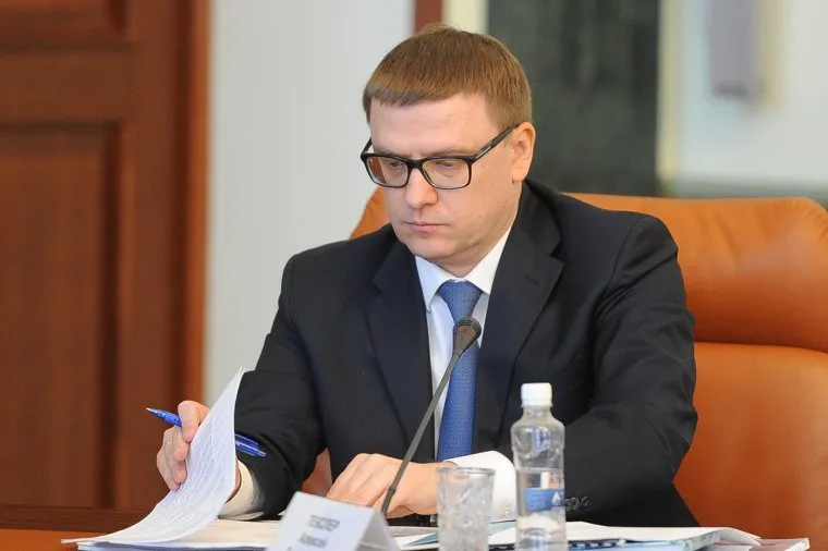 Совещание по онкологии с Цукановым и Текслером. Челябинск