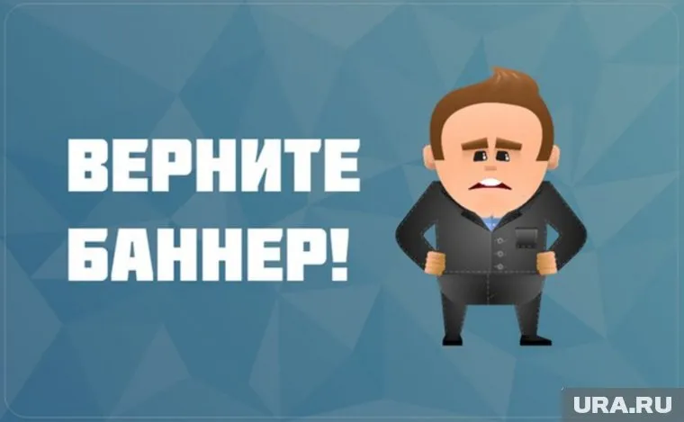 Фото из группы «Голос молодежи Прикамья» в социальной сети «ВКонтакте»