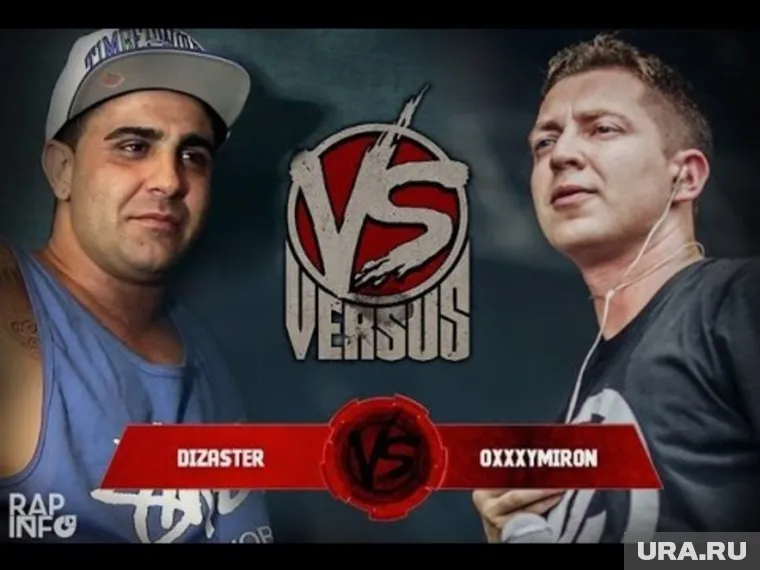 Удивительно, но россиянин Oxxxymiron раскручивает американца Dizaster, а не наоборот