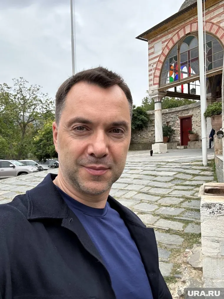 Алексей Арестович назвал текущее состояние правительства Украины предсмертным