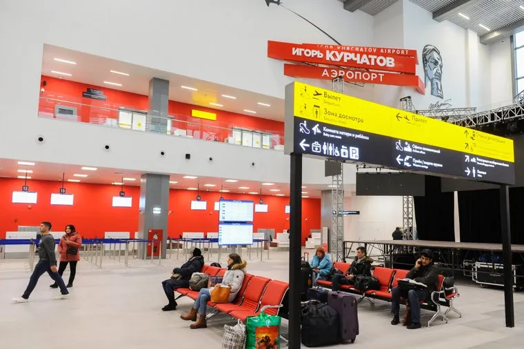 Аэропорт Игорь Курчатов. Челябинск