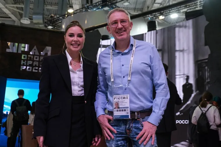 Открытие международной выставки-форума Россия ВДНХ. Москва