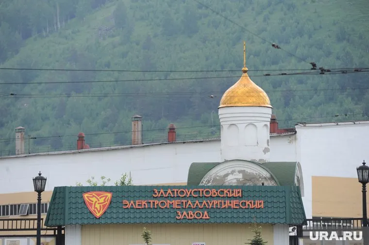 ЗЭМЗ переводят в новое юридическое лицо