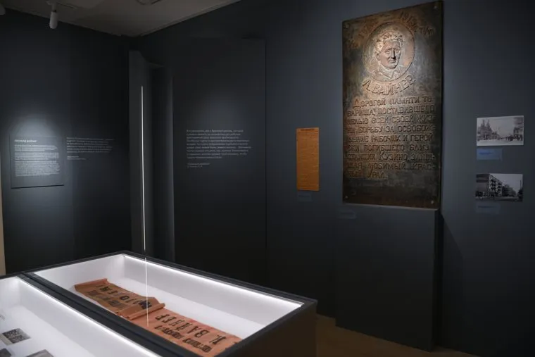 Открытие новых пространств в креативном кластере Л52. Екатеринбург