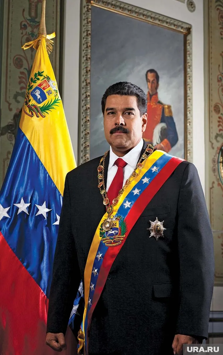 Мадуро назвал действующий парламент «буржуазным»