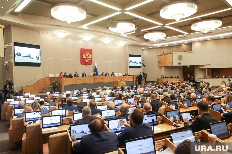 В парламенте обсуждают статус диаспор