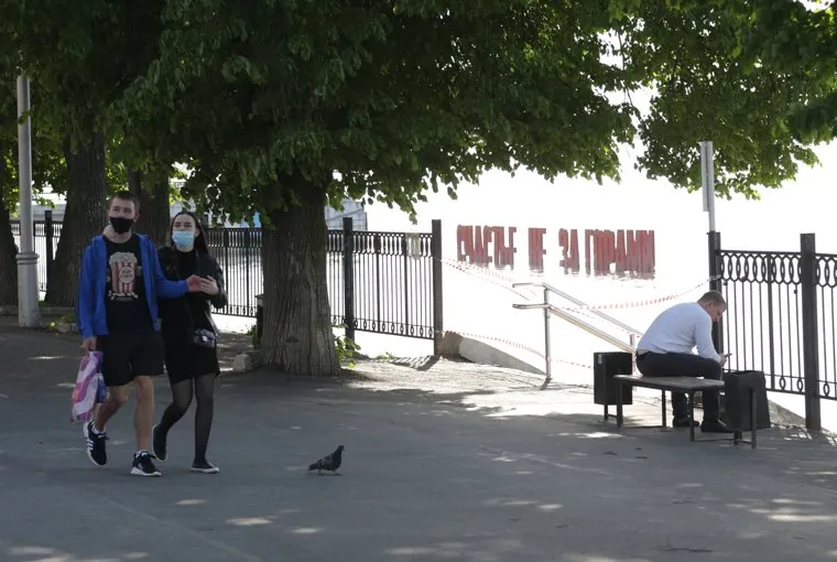 Город в период самоизоляции 27 мая 2020. Пермь