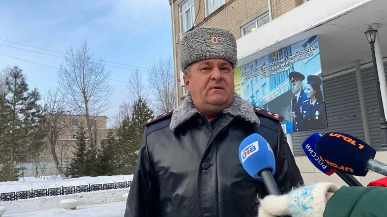 Конвойная служба. Челябинск